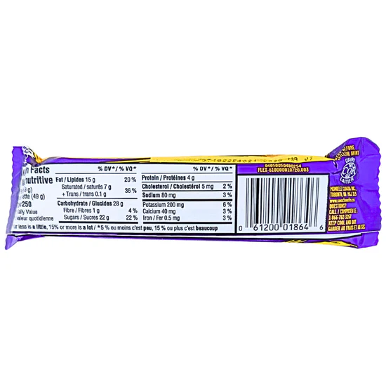 Cadbury-Wunderbar-49g-Candy-Funhouse-US-nutrition-facts